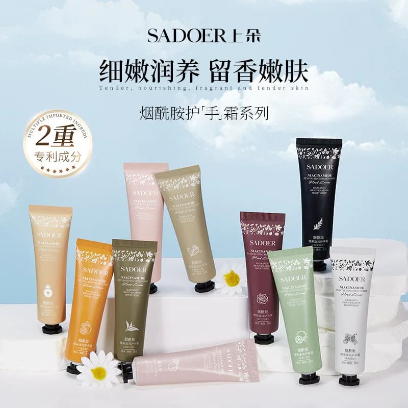 护手霜滋润保湿防干裂秋冬润肤嫩肤不油腻手部学生手霜（拍1发5）