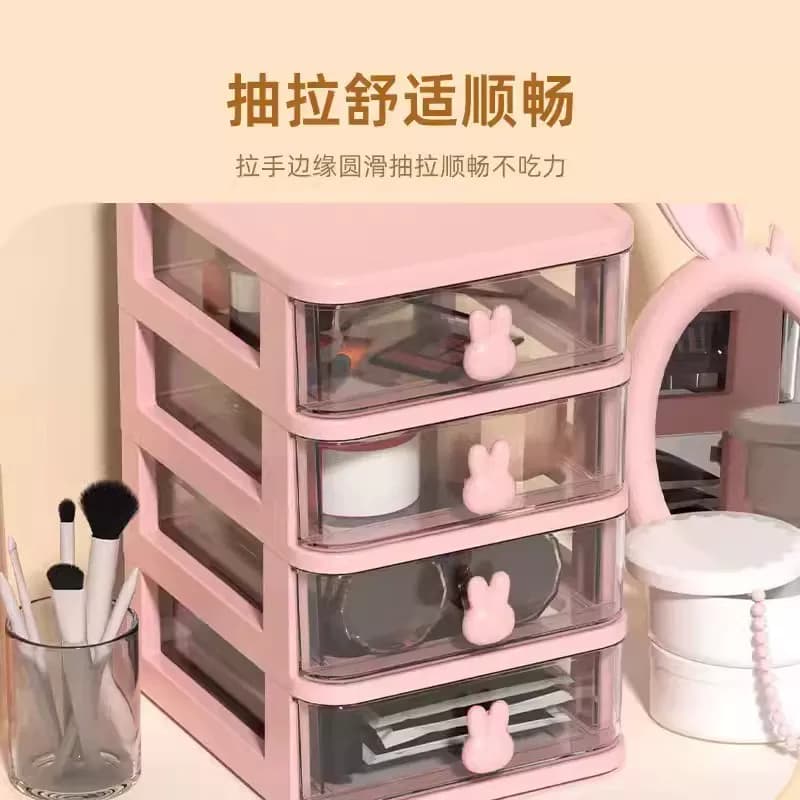 高档首饰桌面收纳盒抽屉式塑料文具整理盒多层收纳柜化妆品R