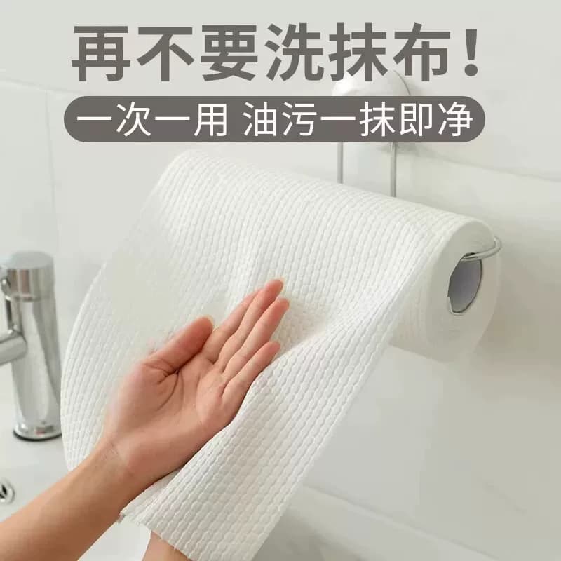 懒人抹布干湿两用厨房吸水专用纸家用清洁用纸不沾油一次性洗碗布