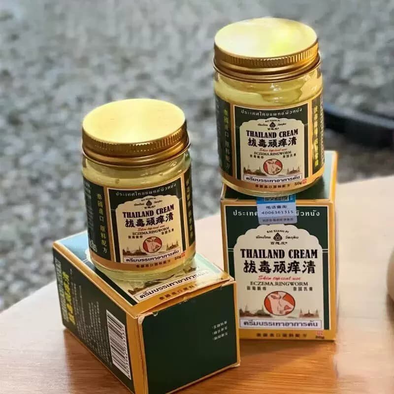 泰国顽痒清