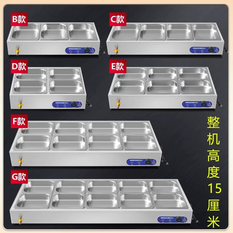 低浅型快餐保温商用电加热台式控温不锈钢保温食堂自助打菜保温台