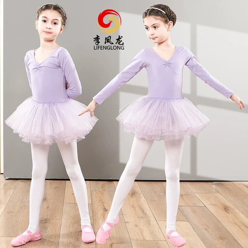 舞蹈服儿童女练功服春秋长袖芭蕾舞蹈裙女童女孩幼儿跳中国舞服装