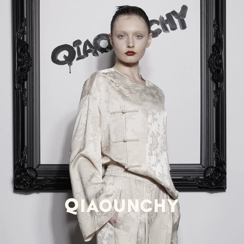 苏杭丝绸 QIAOUNCHY俏云曦｜杏色暗纹提花中式盘扣上衣阔腿裤套装