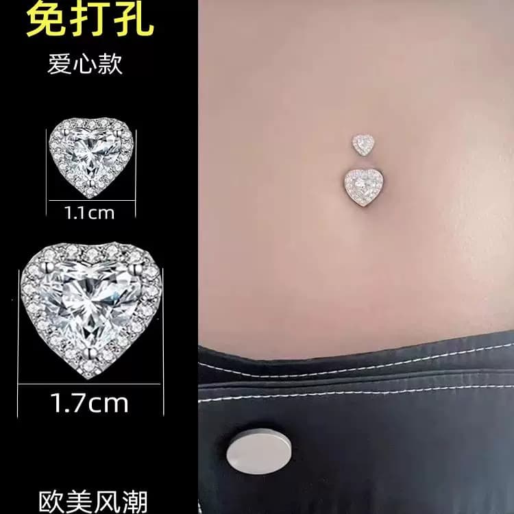 肚脐钉免打孔肚脐钉假贴无需打孔肚脐眼钉假肚脐钉个性饰辣妹性感