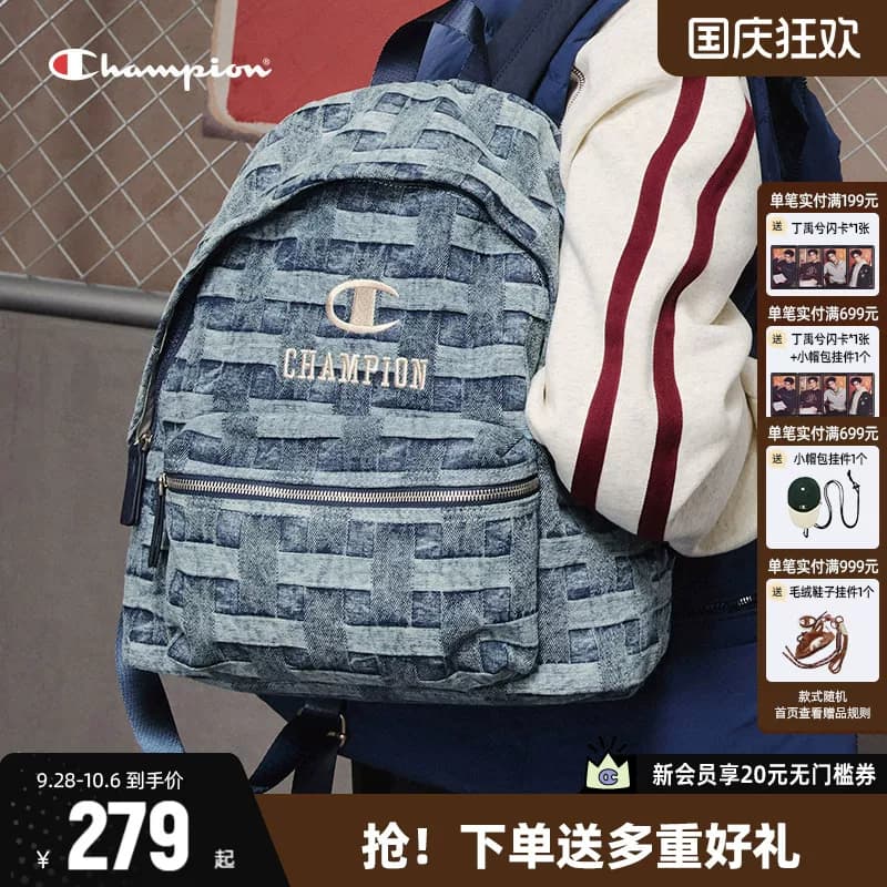 Champion冠军双肩包女2026秋新款书包通勤包大容量电脑包男背包