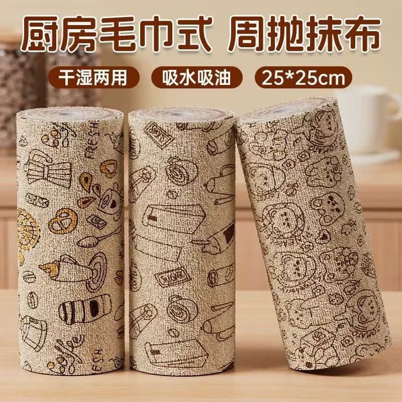 手撕抹布洗碗布厨房专用刷碗巾不沾油周抛吸水不掉毛家用保洁清洁