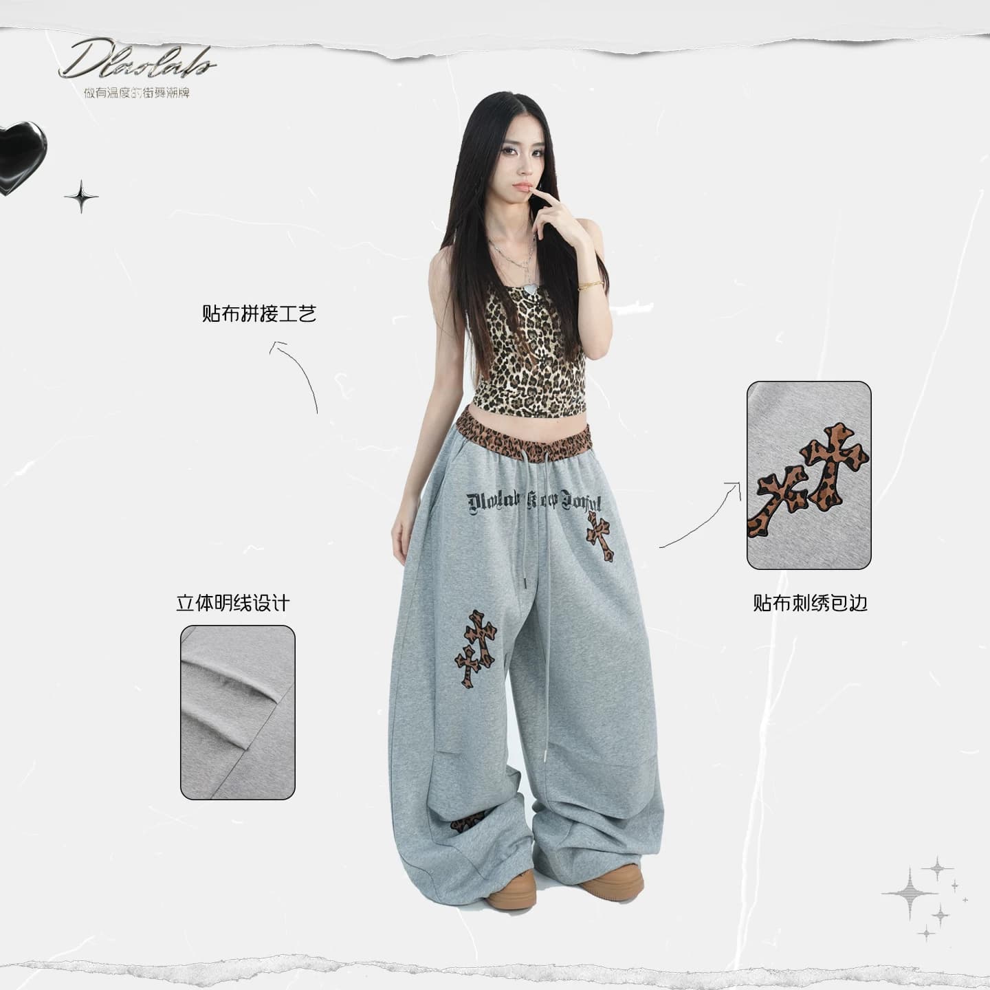 大佬街舞潮牌原创豹纹十字架卫裤休闲裤显瘦美式腰头jazz弯刀9288