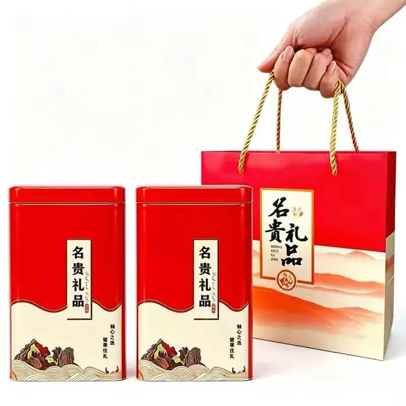 黄精九蒸九晒野生滋补养生煲汤冲泡铁罐礼袋佳节送礼250g*2罐