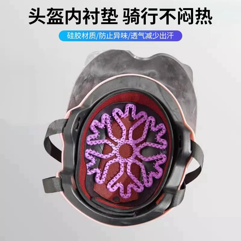 头盔内衬垫防压发型神器夏季不压头发的头盔通用硅胶垫骑行防闷热