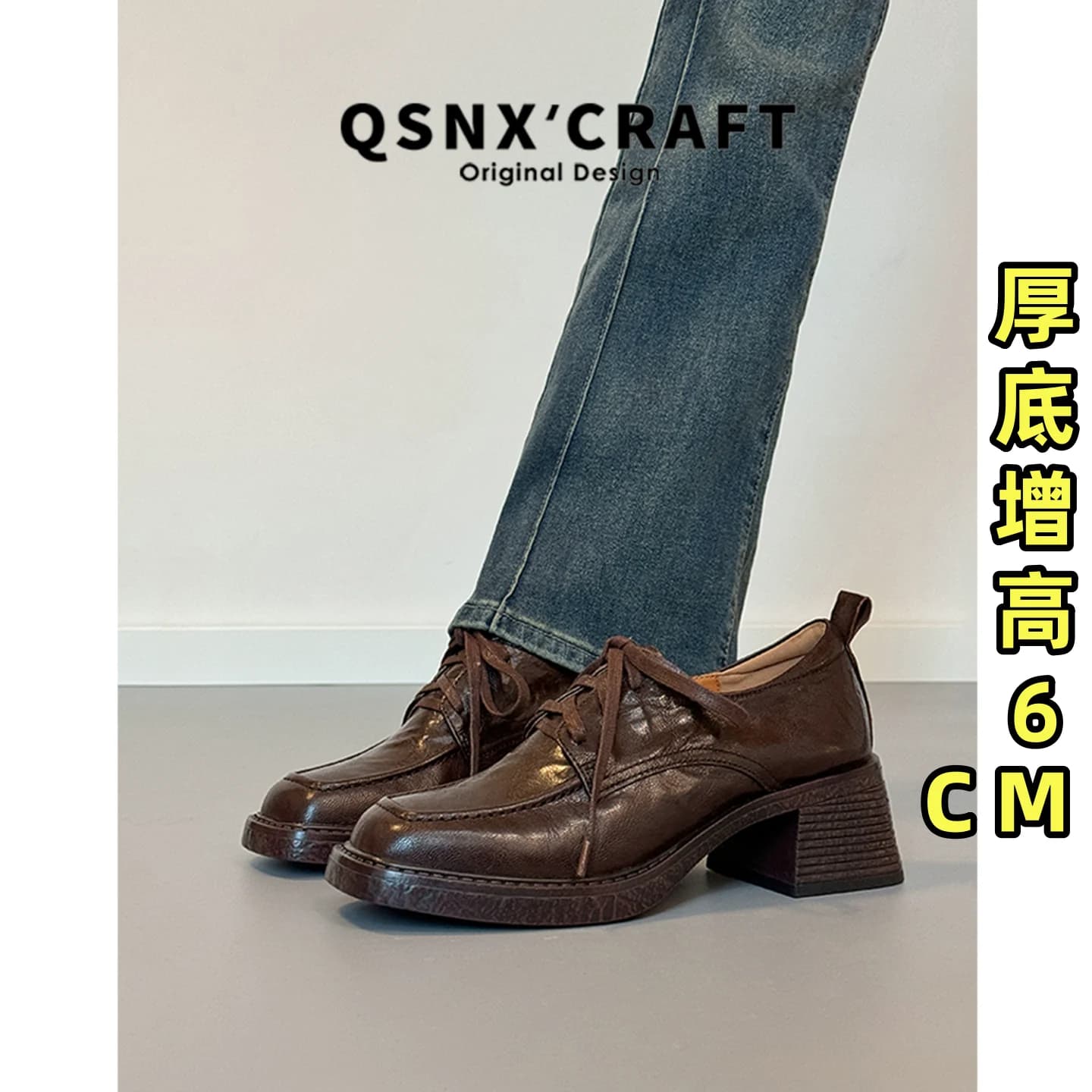 真皮版~高跟方头乐福鞋女2026新款棕色粗跟英伦风小皮鞋百搭单鞋