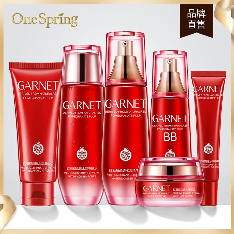 ONE SPRING 红石榴八件套补水保湿护肤全套秋冬乳液化妆品正品女