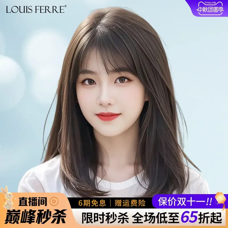锁骨发假发女全头套真人发丝无痕蕾丝光头透气减龄自然短发假发套