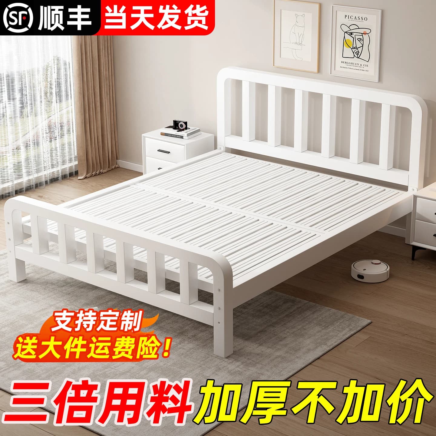 铁艺床双人床现代简约1.5米加厚加固铁架单人床1.8经济型宿舍铁床