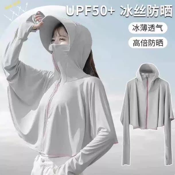 遮阳帽女夏季2025新款防晒面罩帽子一体护颈防紫外线骑车太阳帽