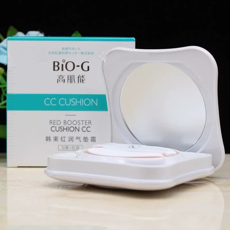 韩束高肌能红润气垫霜CC霜bb霜遮瑕素颜霜控油隔离裸妆粉底液保湿