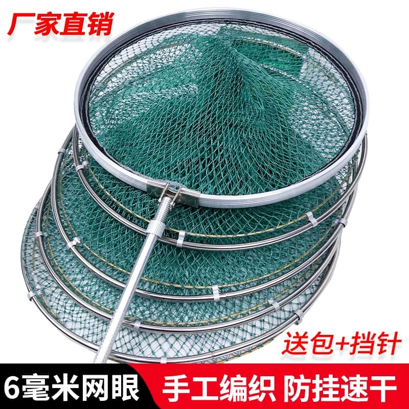 手工编织鱼护野钓小眼胶丝线鱼护网兜防挂速干黑坑鱼库渔护装鱼网