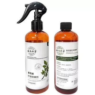 青花椒除螨喷雾剂床上抑菌家用免晒洗去螨虫消毒杀菌祛除螨虫