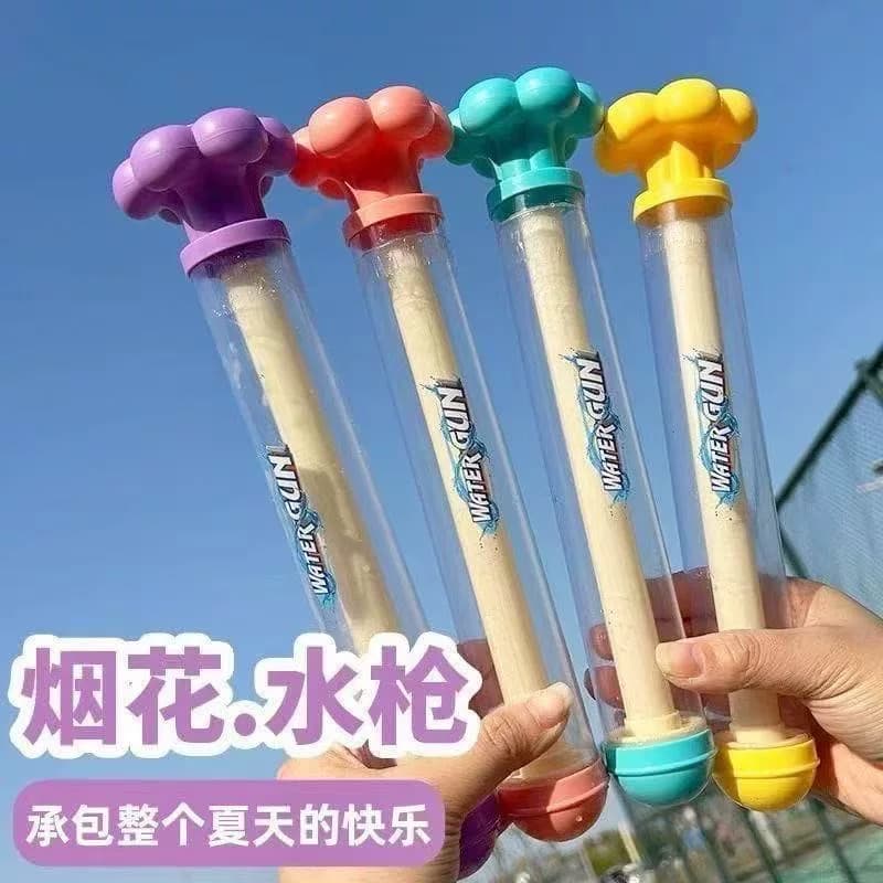 烟花水枪儿童夏季户外戏水玩具男女孩沙滩玩具套装
