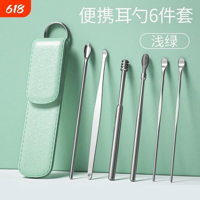 耳勺掏耳朵新款不锈钢挖耳勺套装儿童螺旋耳朵勺子成人耳朵清洁器