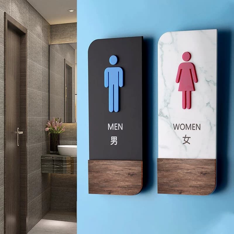 卫生间亚克力门牌牌子厕所指示牌男女标牌提示牌标识创意洗手间小心禁止吸烟节约用水便后请冲水立体台阶信息