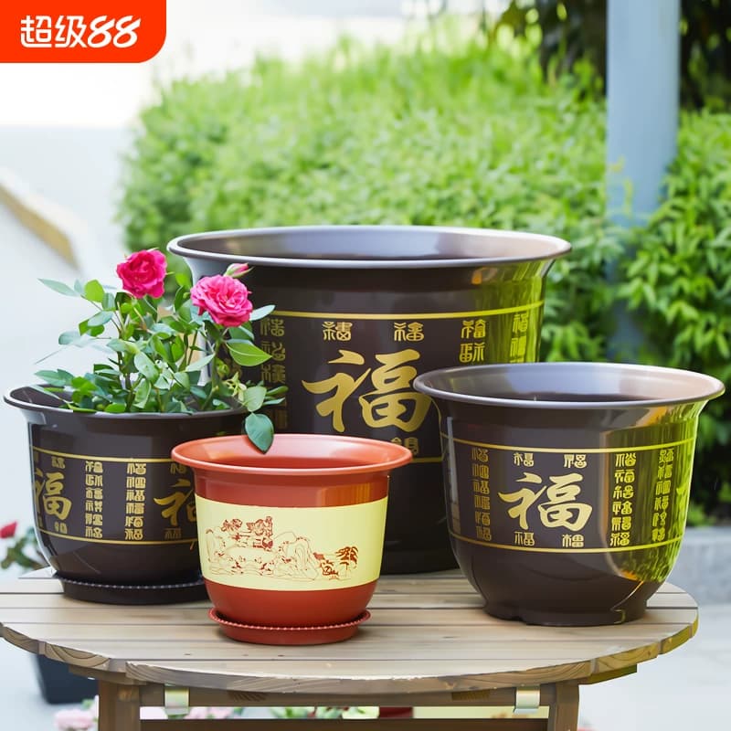 2024树脂大号花盆塑料清仓厂家直销种植庭院阳台家用客厅耐用花园