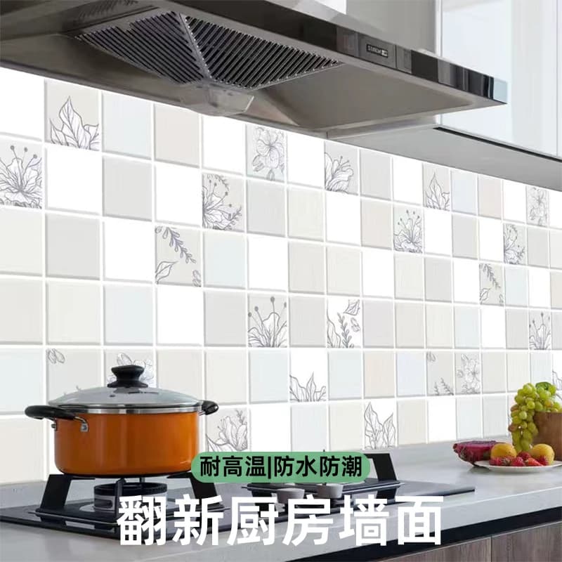 厨房防油贴纸灶台橱柜防潮耐高温桌面保护防油污壁纸可擦洗防水贴