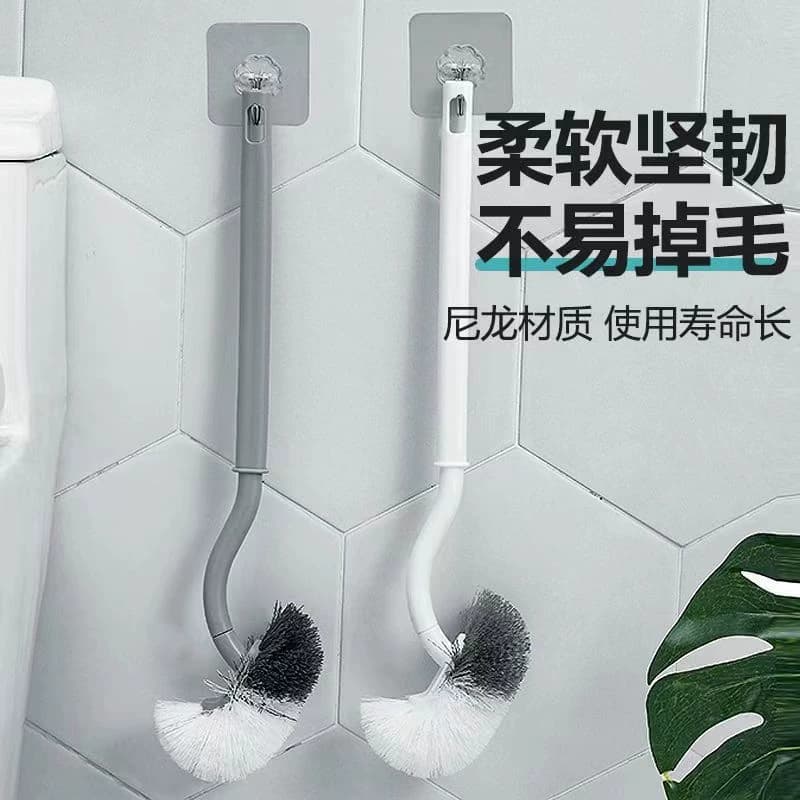 【1个】长柄S型弯头马桶刷