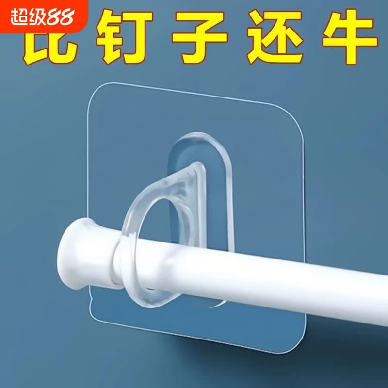环形挂钩圆形粘钩贴小挂钩圆环贴收纳架子固定强力免打孔厨房承重
