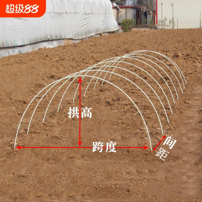 小拱棚支架拱杆竿大棚骨架棚菜棚保温棚玻璃纤维杆农用蔬菜园艺