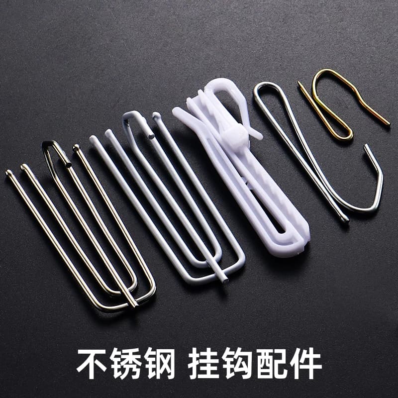 窗帘挂钩钩子配件辅料不锈钢四叉钩四爪钩韩式扣环S钩轨道可调节