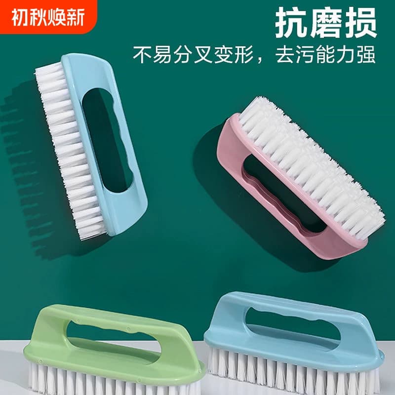 家用不伤鞋刷子板刷软毛洗鞋刷衣清洁多功能洗鞋塑料神器衣服衣刷