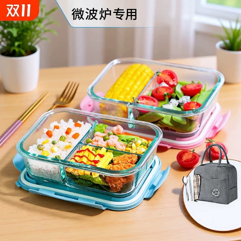 玻璃饭盒可微波炉加热专用的上班族带饭餐盒套装便当碗保温耐高温