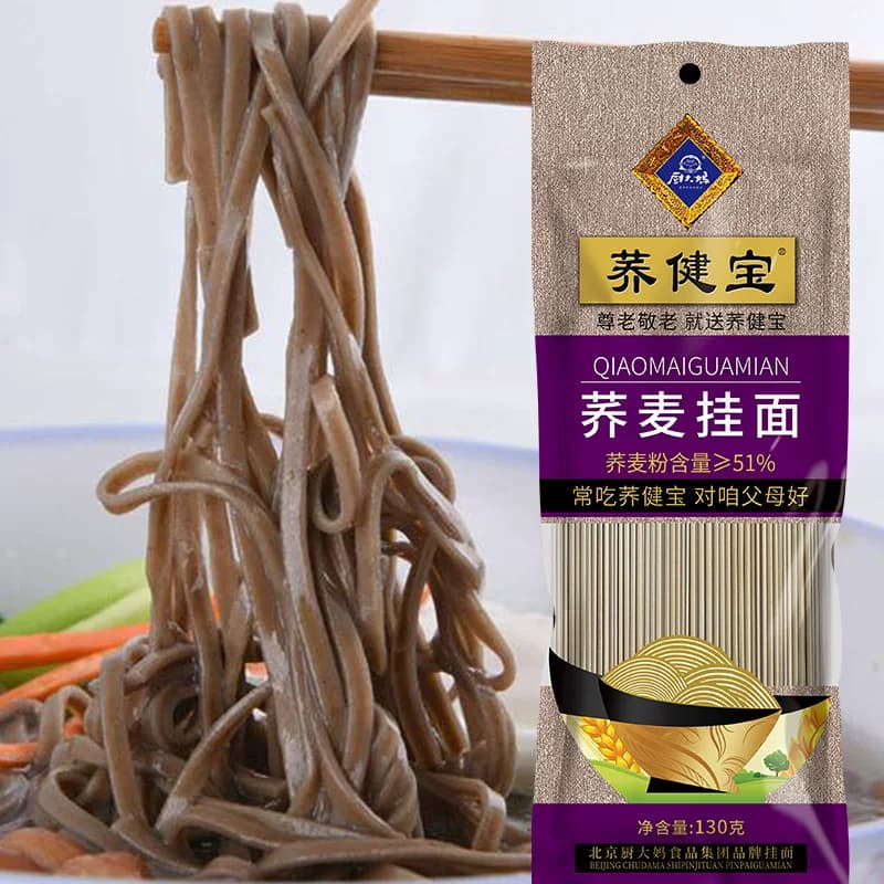 荞麦面挂面51%130g*1包荞麦粉含量51%（拍一发9包 实发9包）