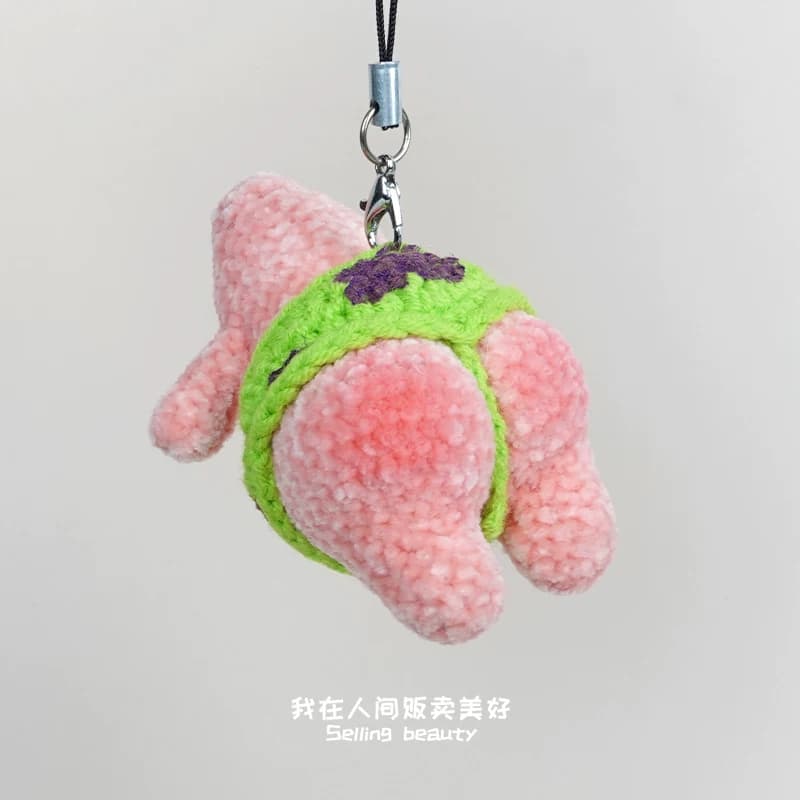 可爱派大星钥匙扣挂件针织手工diy编织材料包自制娃娃车挂小礼物