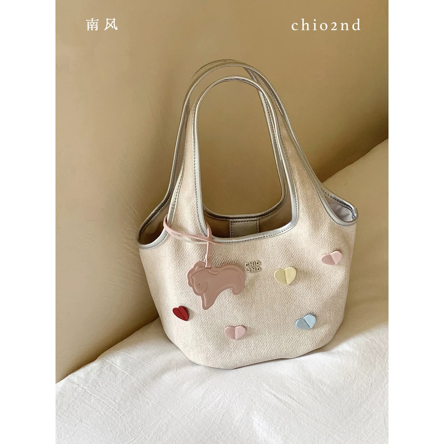南风Chio2nd 桃乐春夏托特包包女式2026新款桃心手提包单肩大包