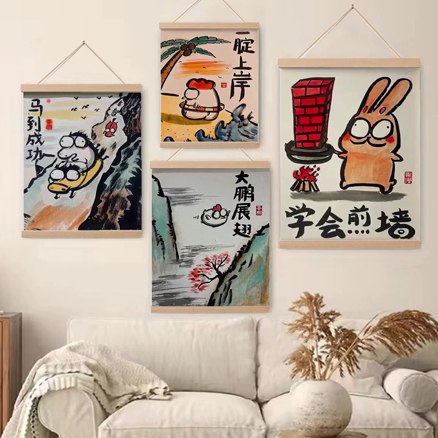 搞笑谐音梗卷轴挂画客厅卧室玄关墙壁软装免打孔电表箱遮挡装饰画