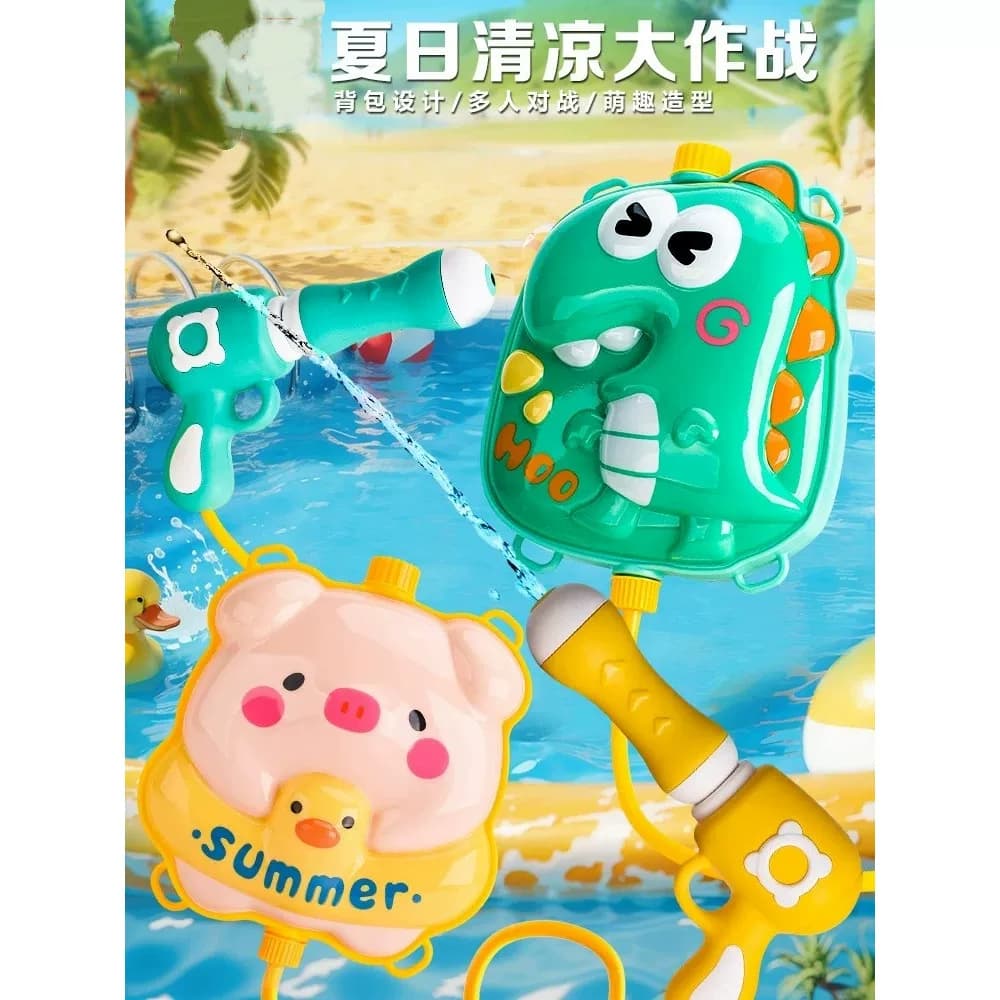 背包水枪儿童玩具抽拉式大容量喷水书包戏水滋呲水枪bx