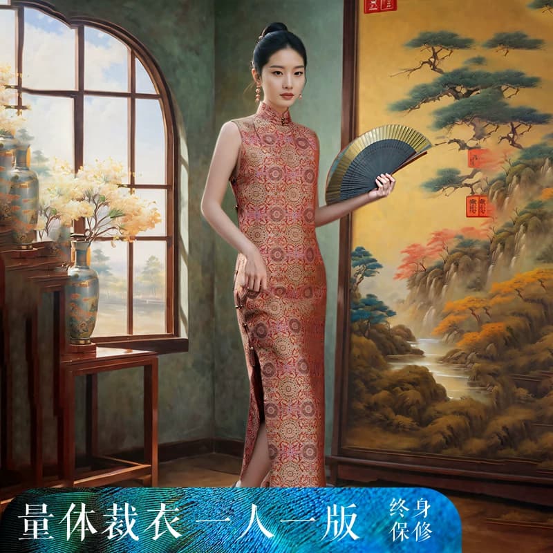 上久楷八达晕名家宋锦旗袍桑蚕丝真丝布料旗袍裙定做中式衣服裁缝
