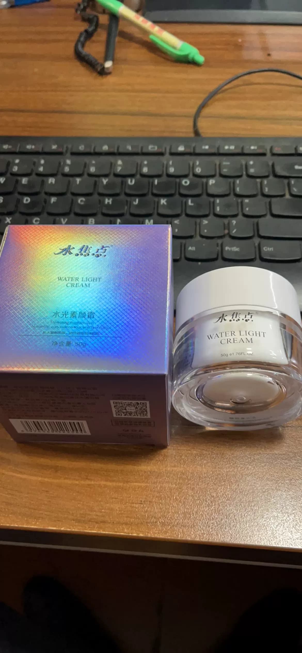 水焦点素颜霜懒人霜养白学生裸妆遮瑕补水保湿润自然防水不脱妆