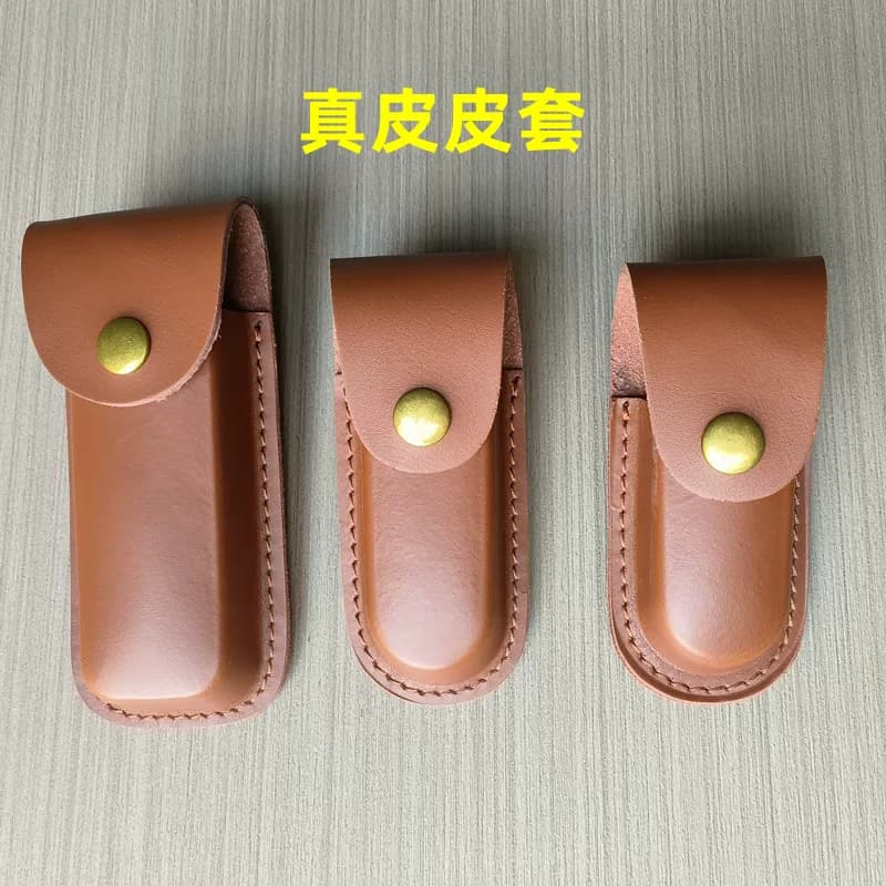 真皮折刀套刀壳刀盒手工皮套折叠刀刀鞘多种尺寸牛皮皮鞘户外便携