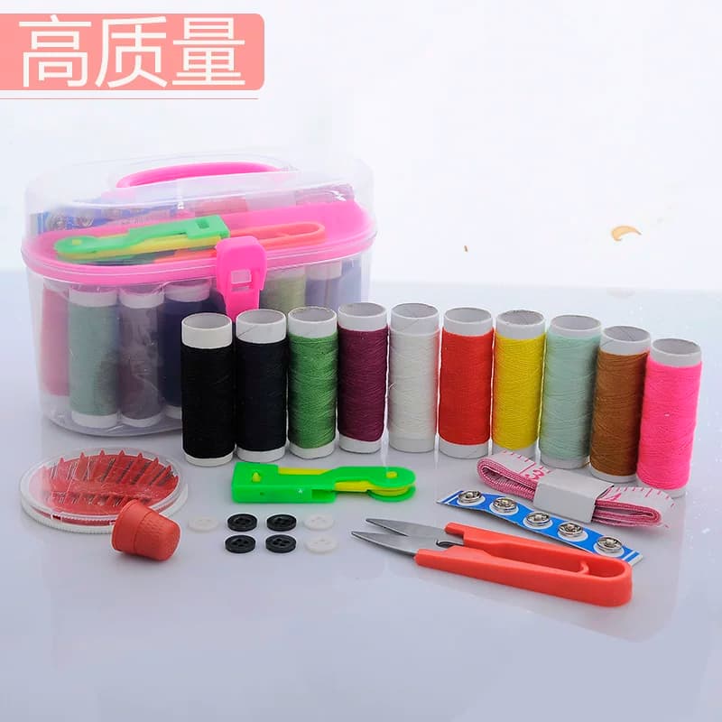 DIY针线盒套装 十字绣针 韩国缝纫线 手提便携式百宝箱缝纫工具箱