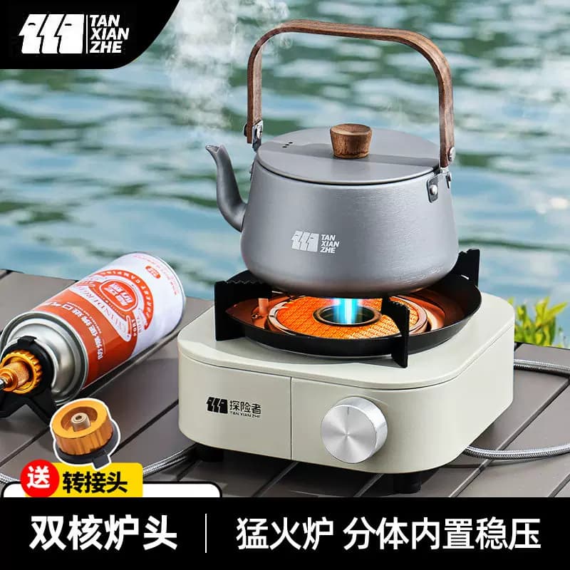 探险者卡式炉户外便携式分体式露营炊具炉具煮茶炉燃气炉装备全套