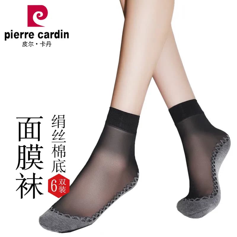 包邮特惠6双装  皮尔卡丹10D短丝袜2219 棉底防滑耐穿  春夏短袜