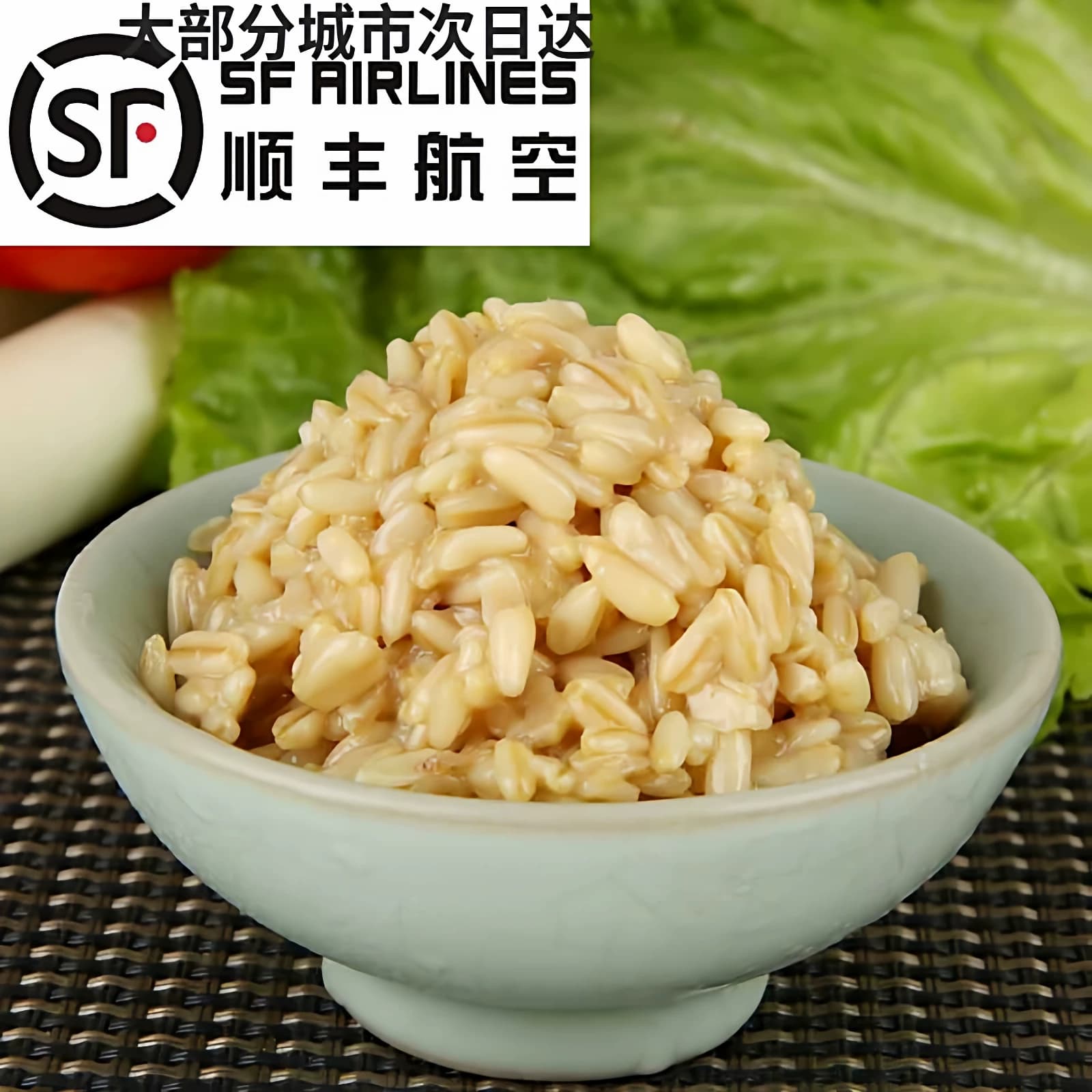 顺丰空运甜胚子甘肃兰州天水小吃甜醅燕麦酒酿醪糟莜麦包装奶茶