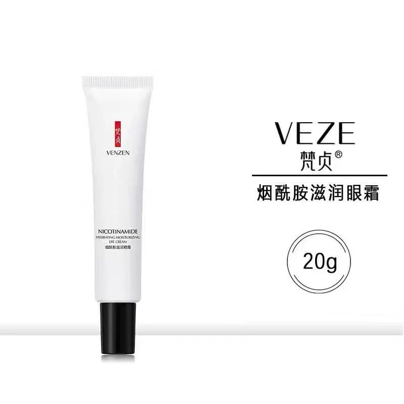 【拍1发3】梵贞滋养修护眼霜烟酰胺淡化细纹皱纹紧致保湿滋润官方