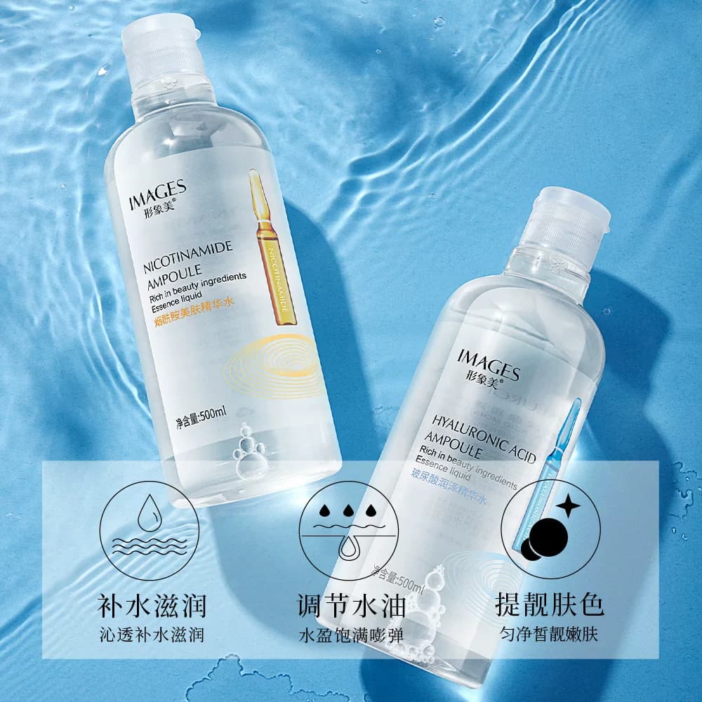 精华水玻尿酸滋润护肤品补水保湿爽肤水舒缓抗皱紧致化妆水