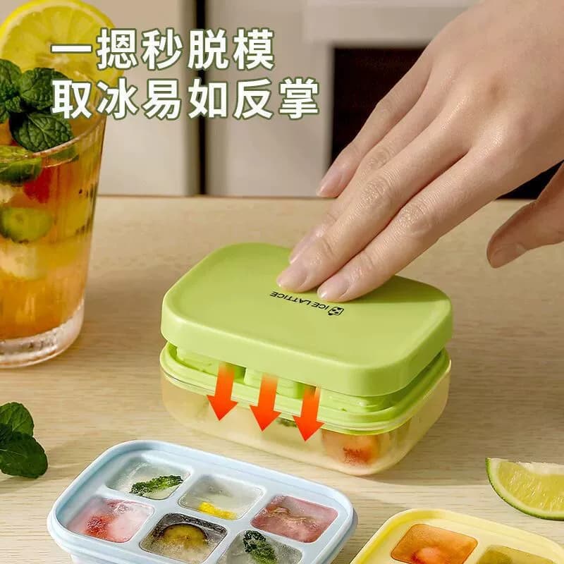 快速脱冰按压冰块模具迷你冰格家用储冰制冰盒带盖冰箱冻冰块模具