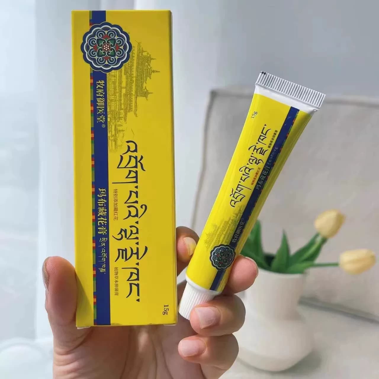 藏红花膏蚊虫叮咬皮肤护理草本修护