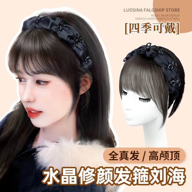 发箍假发一体女全真发3D刘海自然轻薄遮白发头顶补发增发量假发片