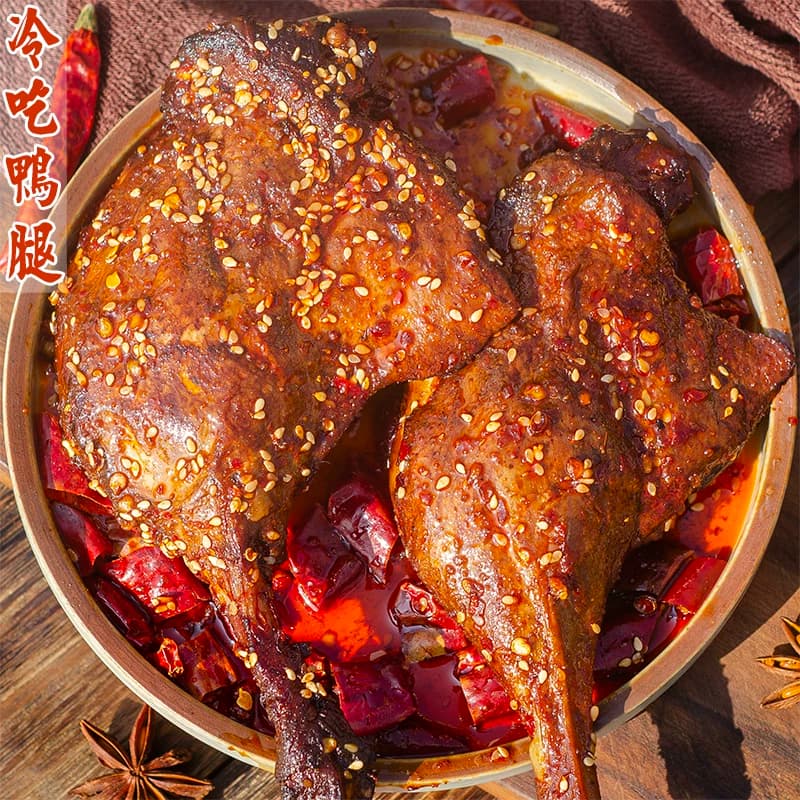 四川麻辣大鸭腿肉即食卤味零食真空熟食袋装冷吃休闲香辣小吃下酒